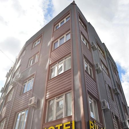 Bilgic Hotel Kırklareli エクステリア 写真