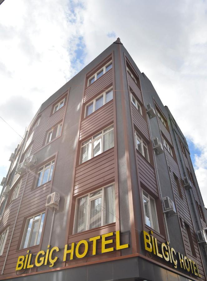 Bilgic Hotel Kırklareli エクステリア 写真